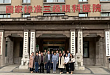 电子科技大学医院到成都中医药大学附属银海眼科医院参观交流