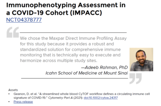 质谱流式技术助力转化和临床研究