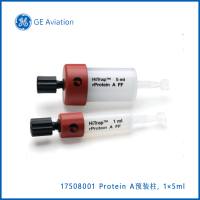GE17508001 HiTrap® rprotein A Fast Flow, , 1 × 5 ml，Protein A预装柱, 1 × 5 ml，现货