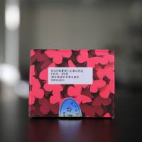 BCA法微量蛋白定量试剂盒  P1513  厂家直销，提供OEM定制服务，大包装更优惠 