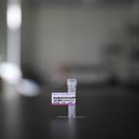 蛋白酶抑制剂混合物细菌专用(进口原料Cocktail,50x)   P1269  厂家直销，提供OEM定制服务，大包装更优惠 