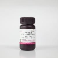 TMB显色液(ELISA、免疫组化等HRP显色用)   B1067  厂家直销，提供OEM定制服务，大包装更优惠 