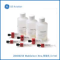 GE 28408258HiTrap MabSelect Xtra, 5 × 1 ml HiTrap MabSelect Xtra, 预装柱,5 × 1 ml，现货