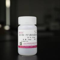 胶立染（考马斯亮蓝染色液替代品）  P1505  厂家直销，提供OEM定制服务，大包装更优惠 