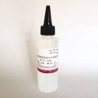 组织冰冻切片OCT包埋剂