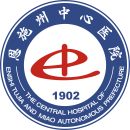 entLogo