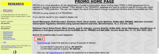 快速预测启动子和转录因子结合