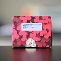 TUNEL细胞凋亡检测试剂盒（FITC标记绿色荧光）通用型