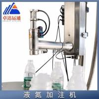 河北饮料液氮加注机/PET瓶滴氮机设备