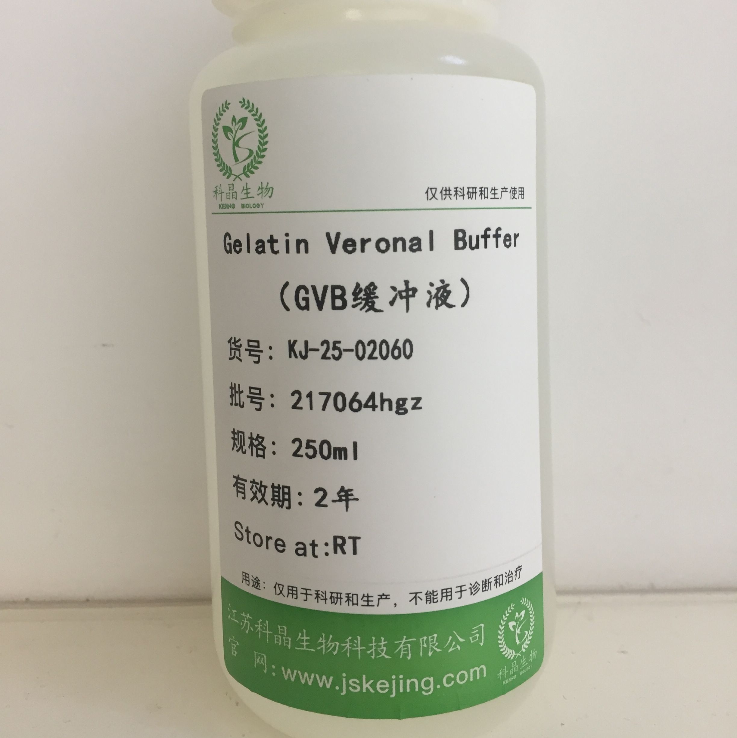 Gelatin Veronal Buffer （GVB）（明胶弗洛拿缓冲液）价格_品牌江苏科晶生物丁香通官网