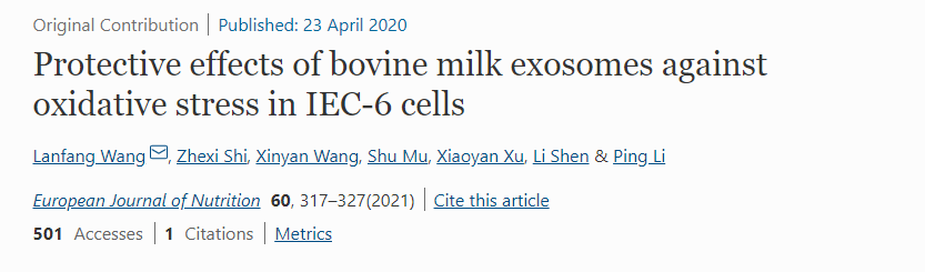 牛乳外泌体对IEC-6细胞氧化应激的保护作用