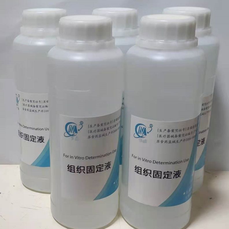 钠铵根锂钾阳离子混合标准溶液（4种）50mL