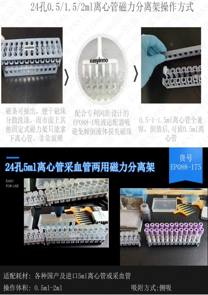 产品细节图片23