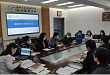 济南市第二人民医院召开健康教育委员会会议