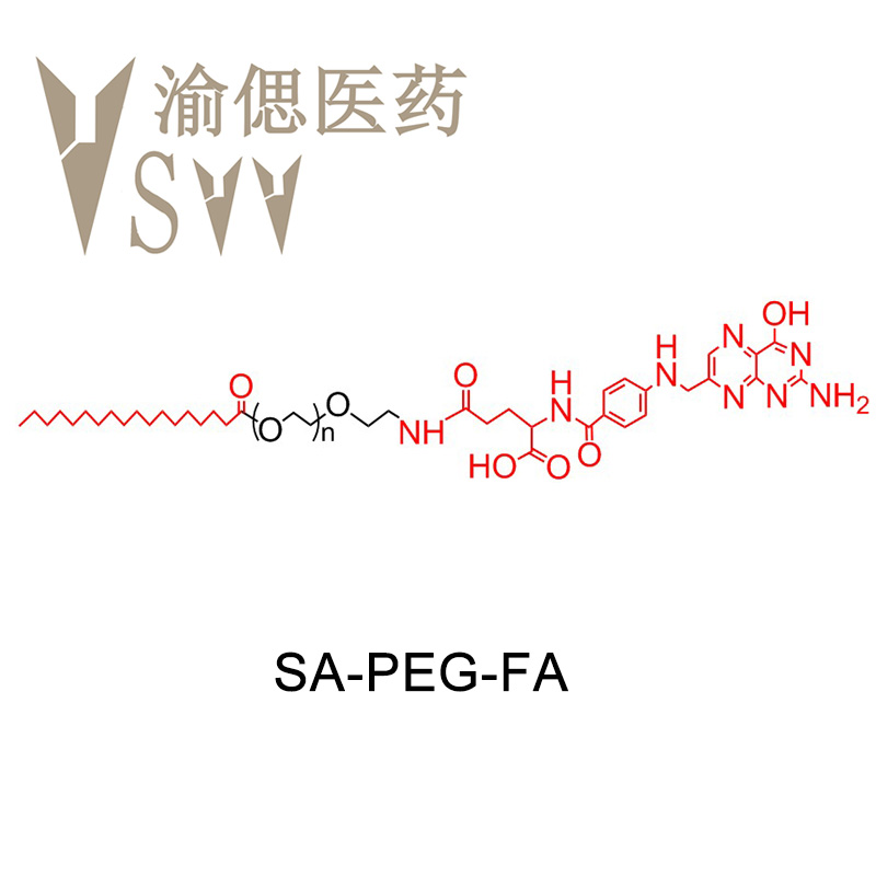 SA-PEG-FA，硬脂酸-聚乙二醇-叶酸，科研试剂