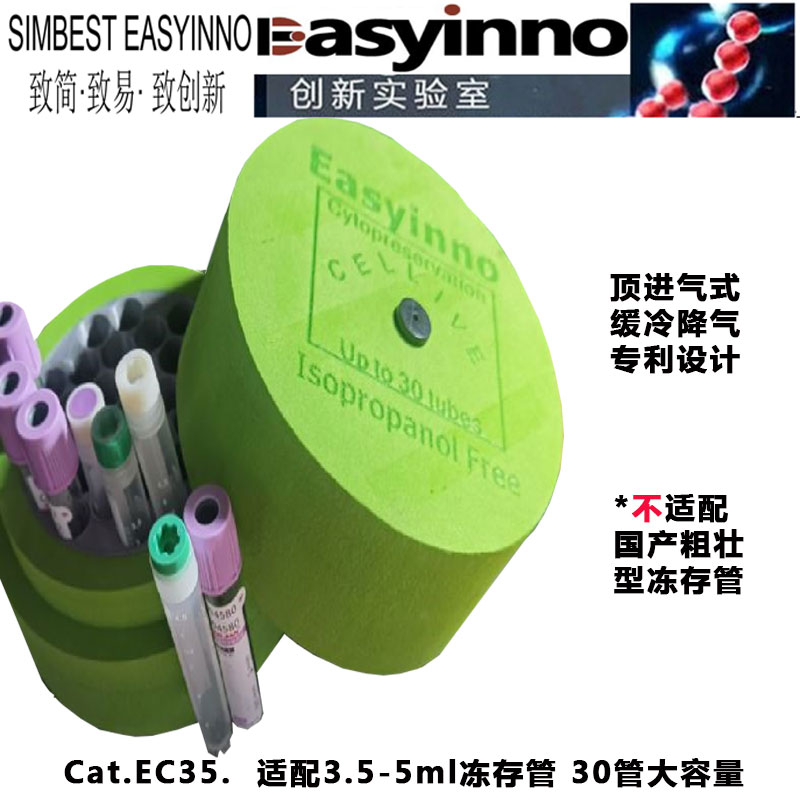 产品细节图片14