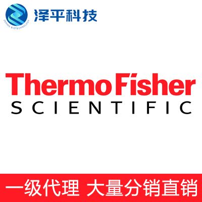Thermo Fisher Sterilin?水質取樣瓶，PET材質方形瓶，白色HDPE蓋子，容量350mL，有標簽，無菌