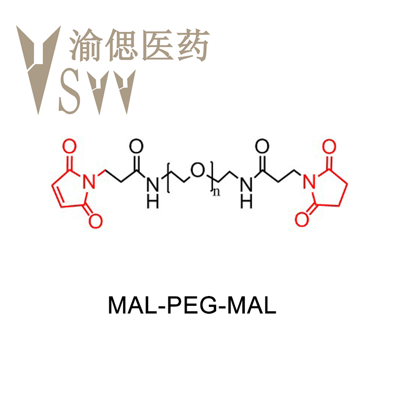 Mal-PEG-Mal，双马来酰亚胺-聚乙二醇，同官能团MAL