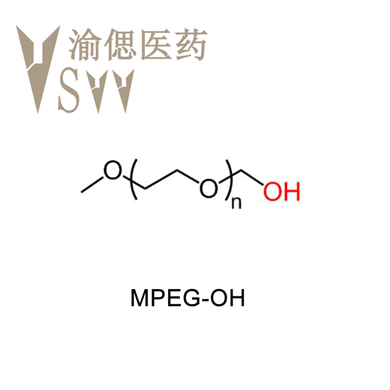 甲氧基聚乙二醇-羟基，MPEG-OH试剂