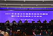 这家医院连续 6 年获评「群众满意医院」！ 姚伟涛荣获「医德医风标兵」