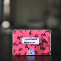 Caspase-8酶活性测定试剂盒    C1118  厂家直销，提供OEM定制服务，大包装更优惠 