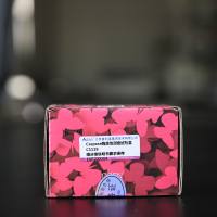 Caspase-9酶活性测定试剂盒  C1119  厂家直销，提供OEM定制服务，大包装更优惠 