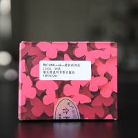 凋亡DNALadder提取试剂盒   C1102