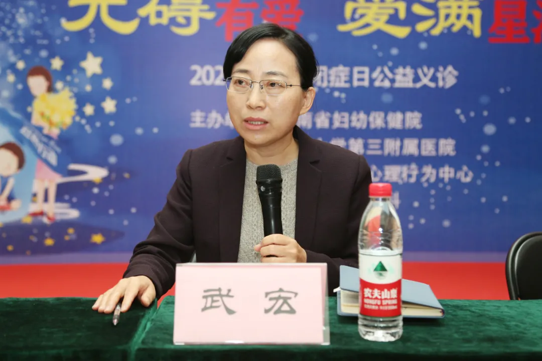 河南省妇幼保健院院领导任琛琛,崔世红,儿童发育行为科名誉主任姚梅玲