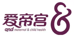 深圳爱帝宫母婴健康管理有限公司