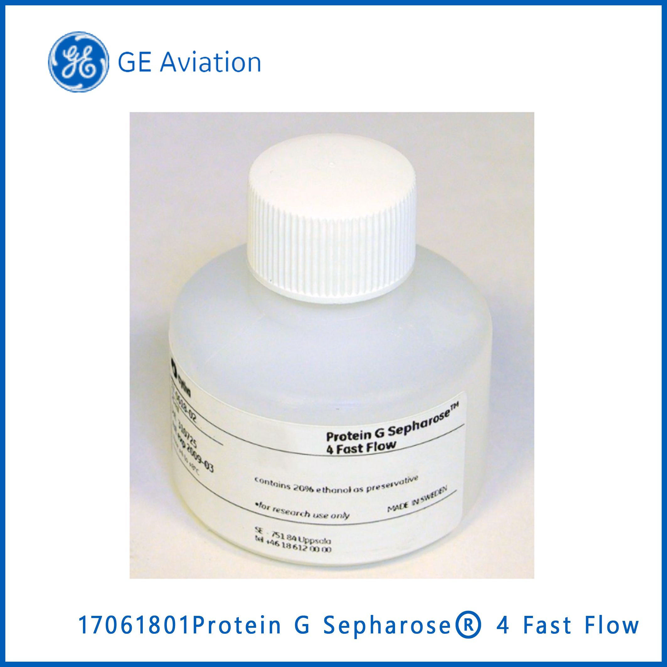 GE17061801Protein G Sepharose® 4 Fast Flow, 5Ml,Protein G纯化填料，现货