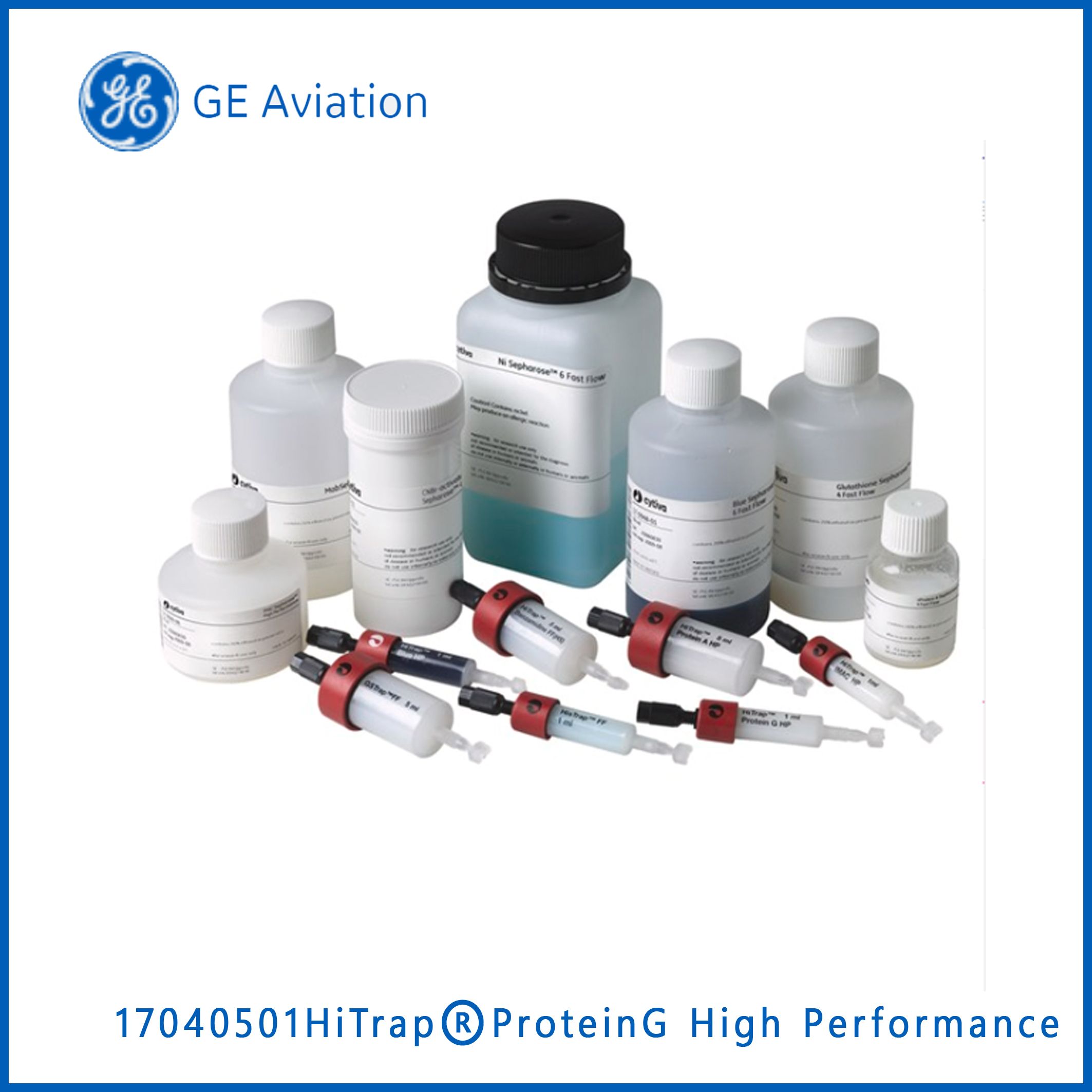 GE17040501HiTrap® Protein G High Performance, 1×5Ml, Protein G纯化预装柱，现货