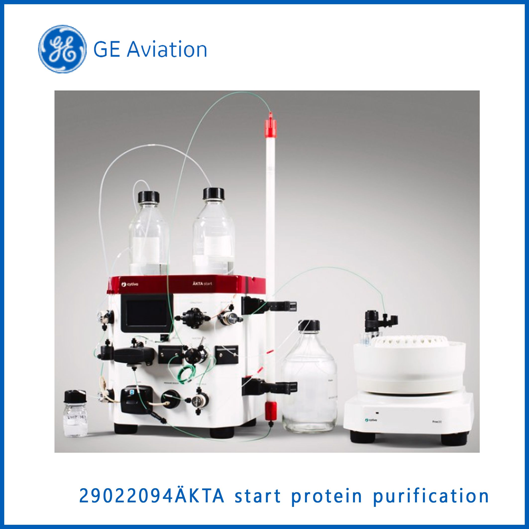 GE29022094ÄKTA™ start protein purification system, AC/DC input 100 - 240 V AC (US and schuko plugs), 制备型层析系统，现货