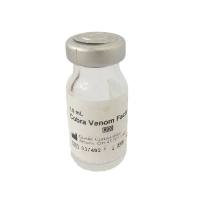 CVF, Cobra Venom Factor 眼镜蛇毒因子 A600