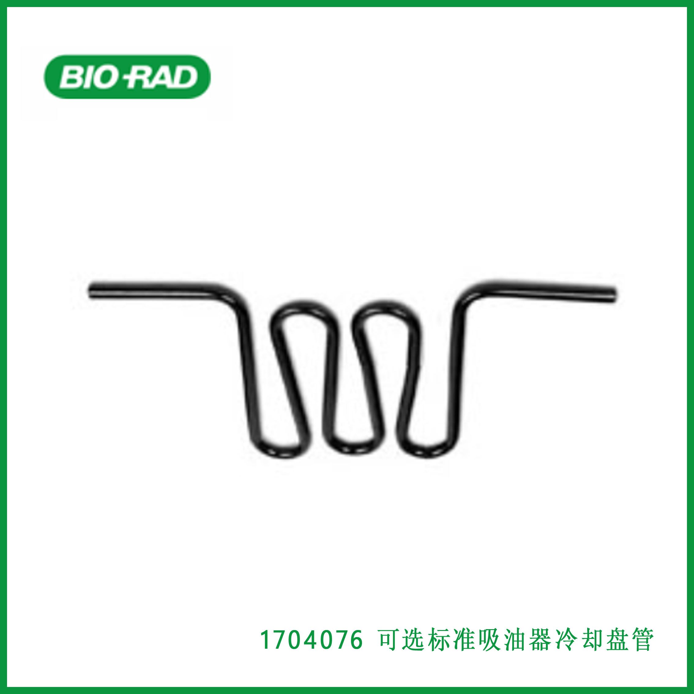 伯乐Bio-Rad1704076Optional Criterion Blotter Cooling Coil，可选标准吸油器冷却盘管，现货