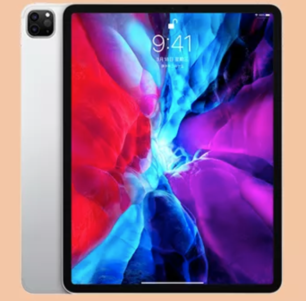 2021开学季 | 密语在手，豪礼不愁