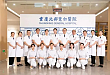 喜讯！重庆北部宽仁医院正式接入重庆市 120 急救网络