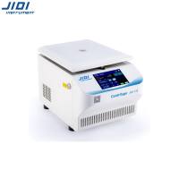 JIDI-17D微量高速离心机