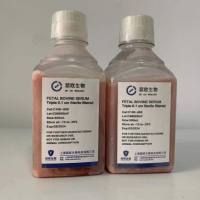 FBS 南美特级胎牛血清