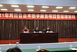 河南省妇幼保健院（郑大三附院）成功举办 2021 年河南省基本避孕服务项目管理培训班