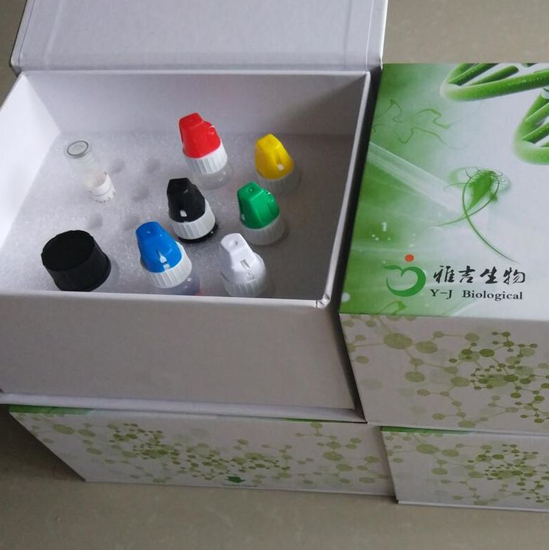 植物过氧化物酶(POD)检测试剂盒(愈创木酚比色法)