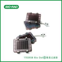 伯乐Bio-Rad1703938Bio-Dot® Microfiltration System，Bio Dot®微量过滤器，现货