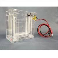 Phos-tag™ 预制胶的配套电泳槽EasySeparator