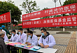 「我为群众办实事」健康义诊惠民生，医保政策入人心