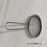40目低圈带手柄不锈钢筛网5cm    TB6330-1
