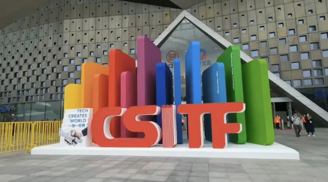 【现场直击】海狸生物2021上交会圆满收官！