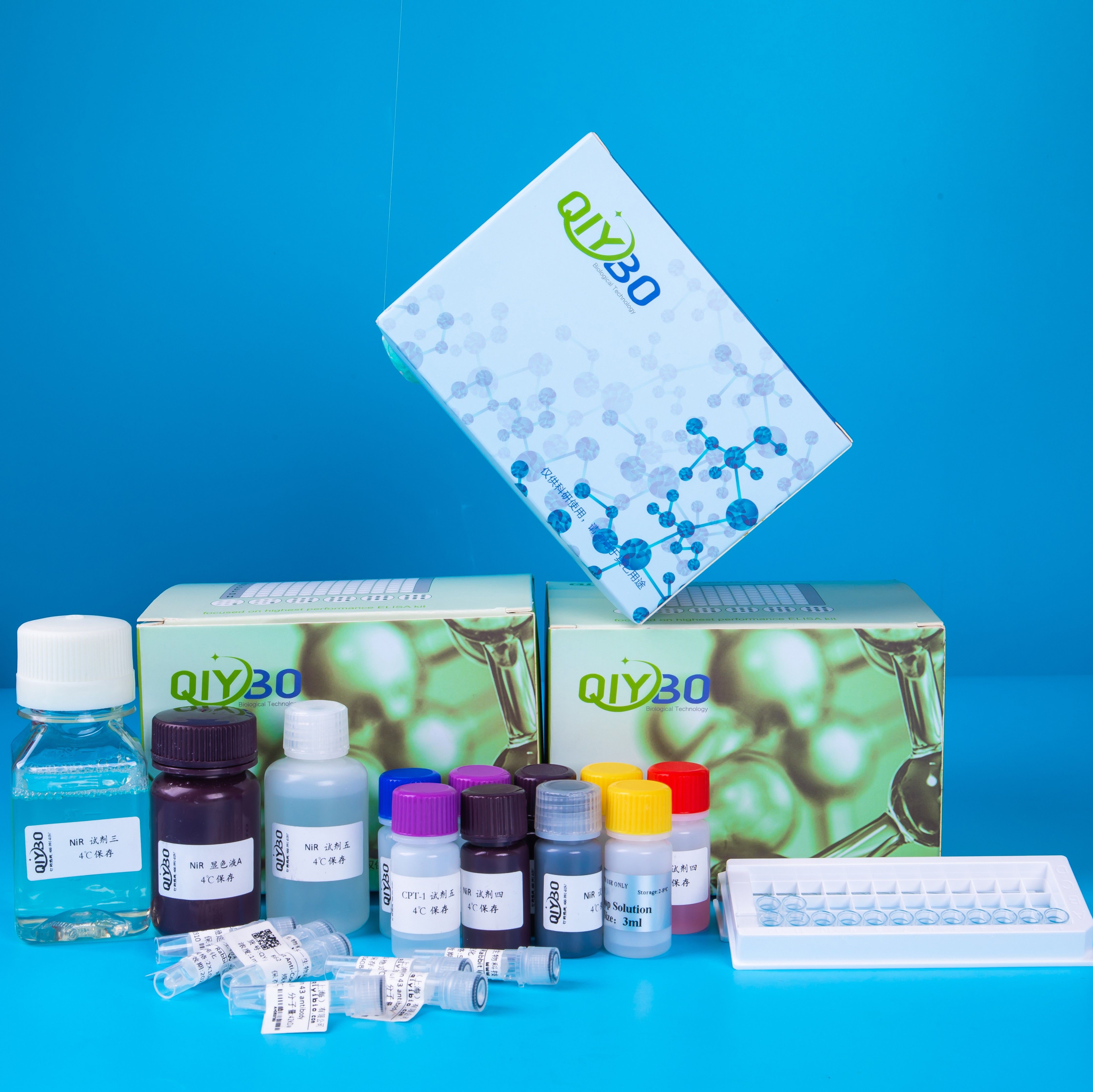 COX（绵羊/人类）抑制剂筛选分析试剂盒