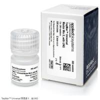 TaqMan™ Universal Master Mix II, with UNG4440038