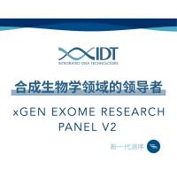 xGen Exome Research Panel v2