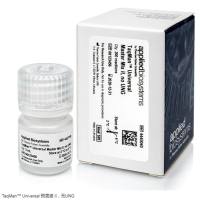 TaqMan™ Universal Master Mix II, no UNG4440040