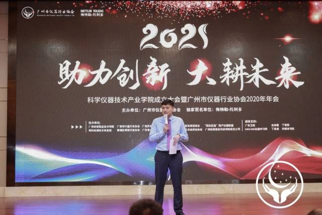 微信图片_20210422145220.jpg